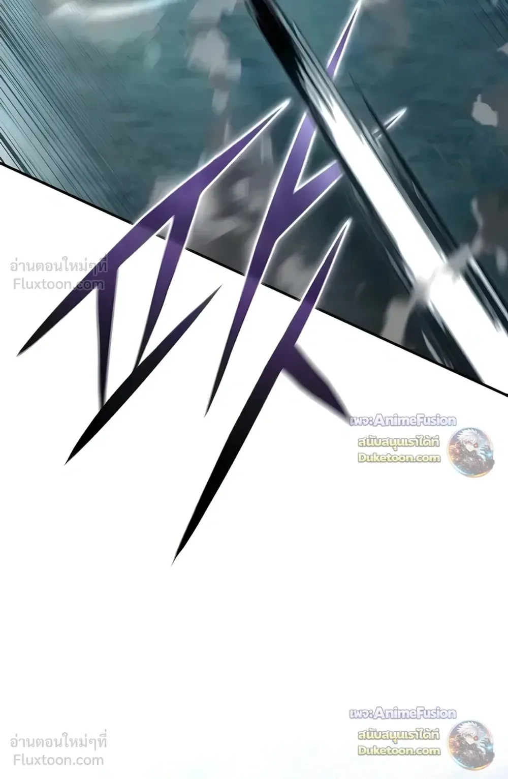 Star-Embracing Swordmaster ตอนที่ 127 หน้า 99
