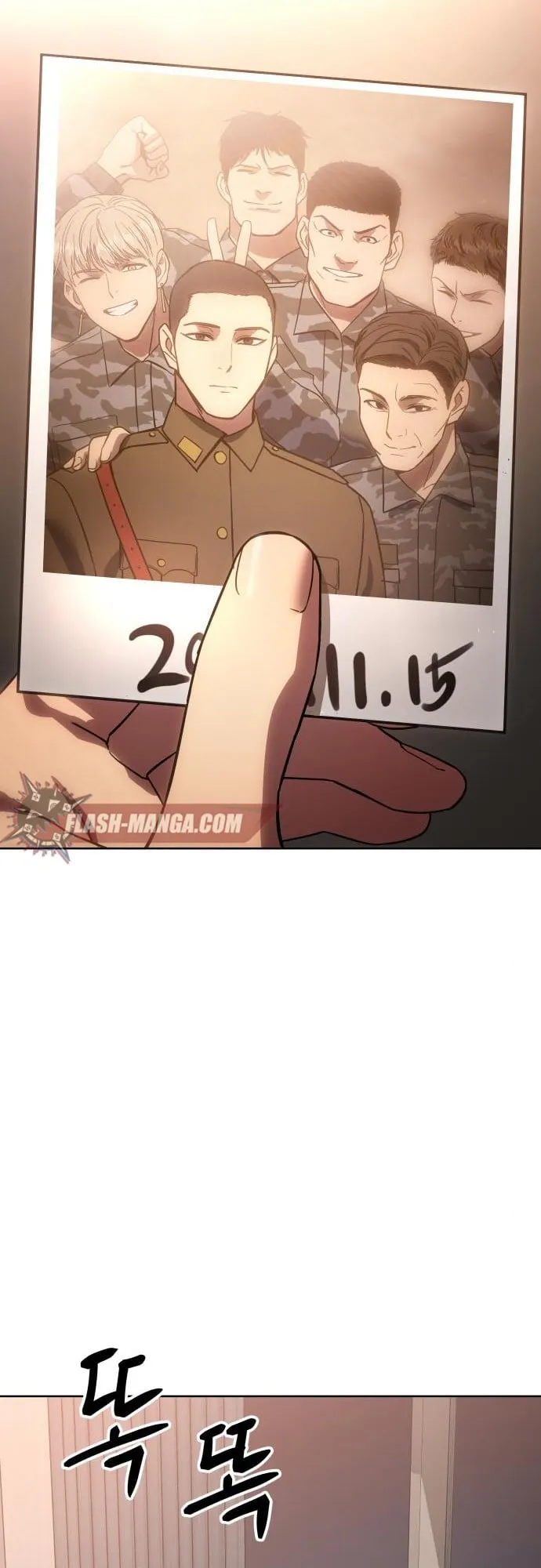 Baek XX ตอนที่ 10 หน้า 29