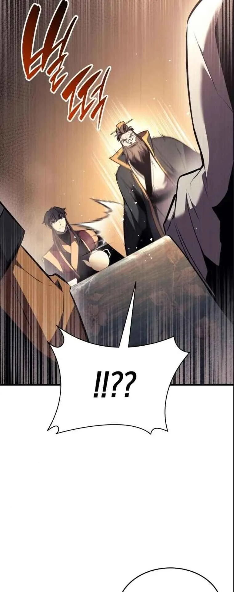 Rebirth of the Divine Demon ตอนที่ 16 หน้า 62