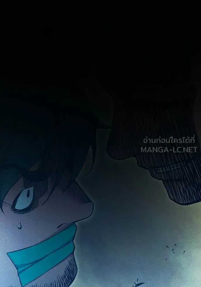 Juvenile Prison ตอนที่ 83 หน้า 130