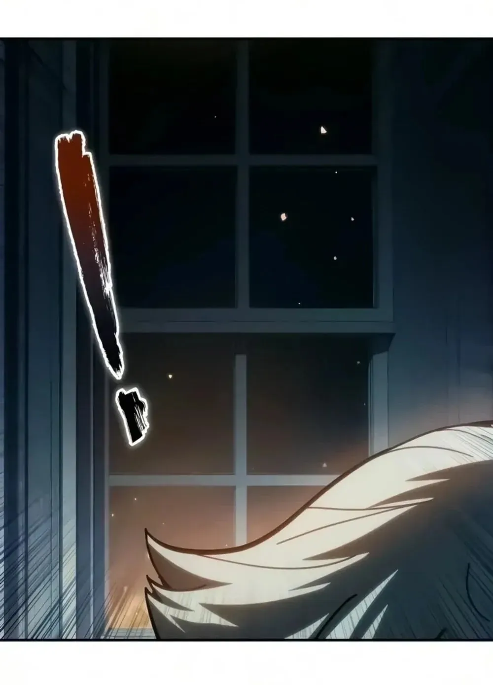 Star-Embracing Swordmaster ตอนที่ 136 หน้า 17