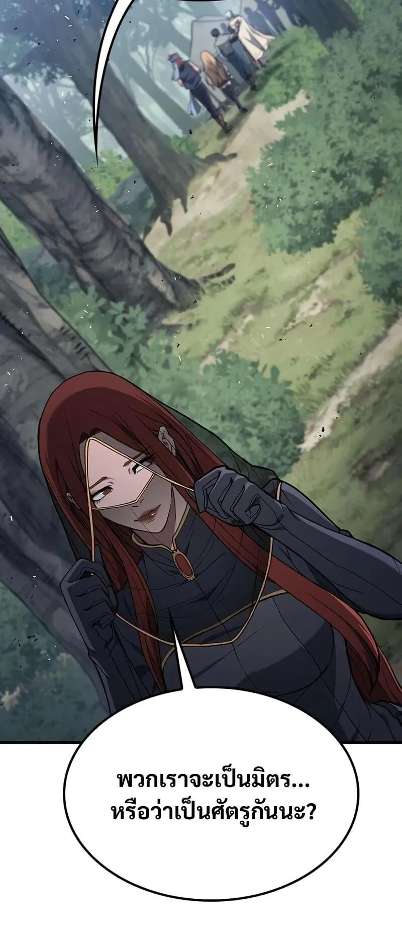 Demonic Beast Hunter Survival Guide ตอนที่ 11 หน้า 36