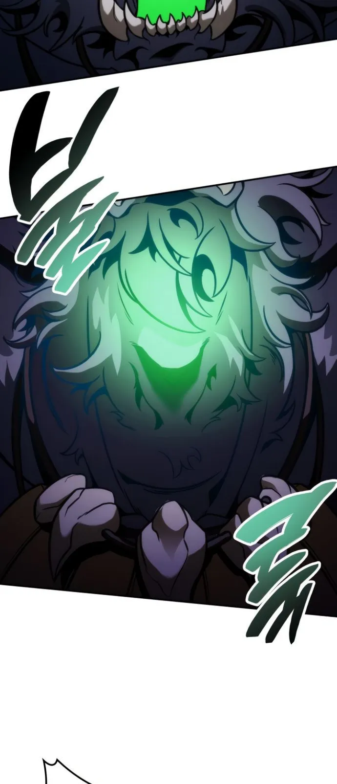 Valhalla Saga ตอนที่ 12 หน้า 60