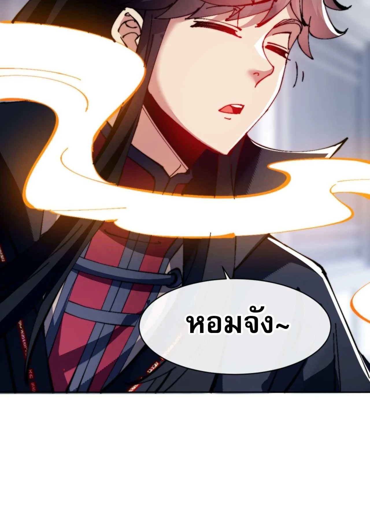 Devious Son of Heaven ตอนที่ 86 หน้า 37