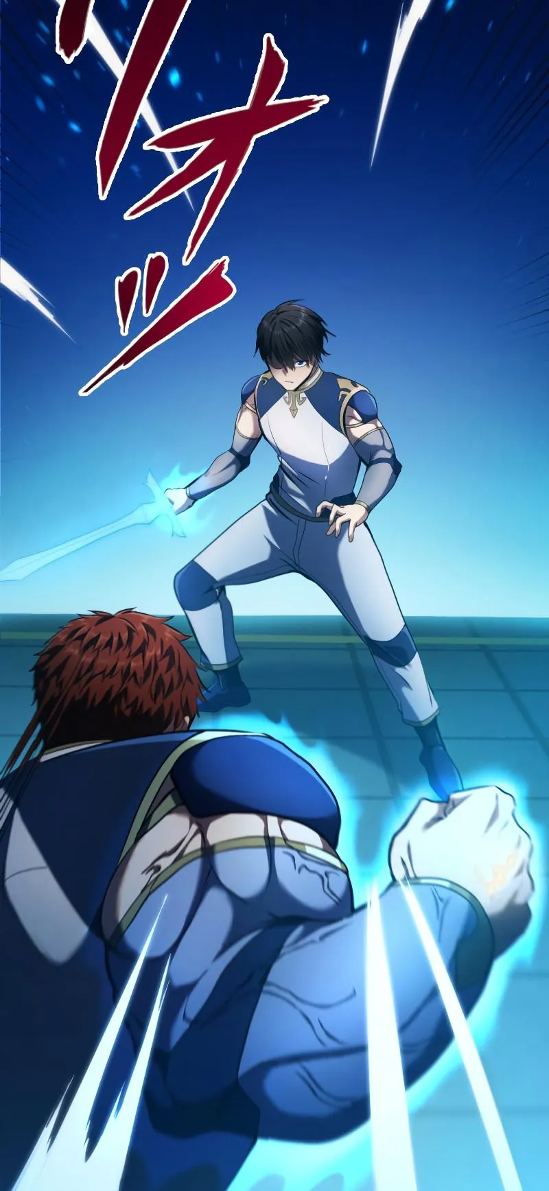 Regression of the Close Combat Mage ตอนที่ 6 หน้า 79