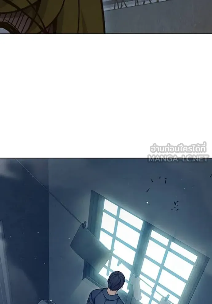 Juvenile Prison ตอนที่ 55 หน้า 266