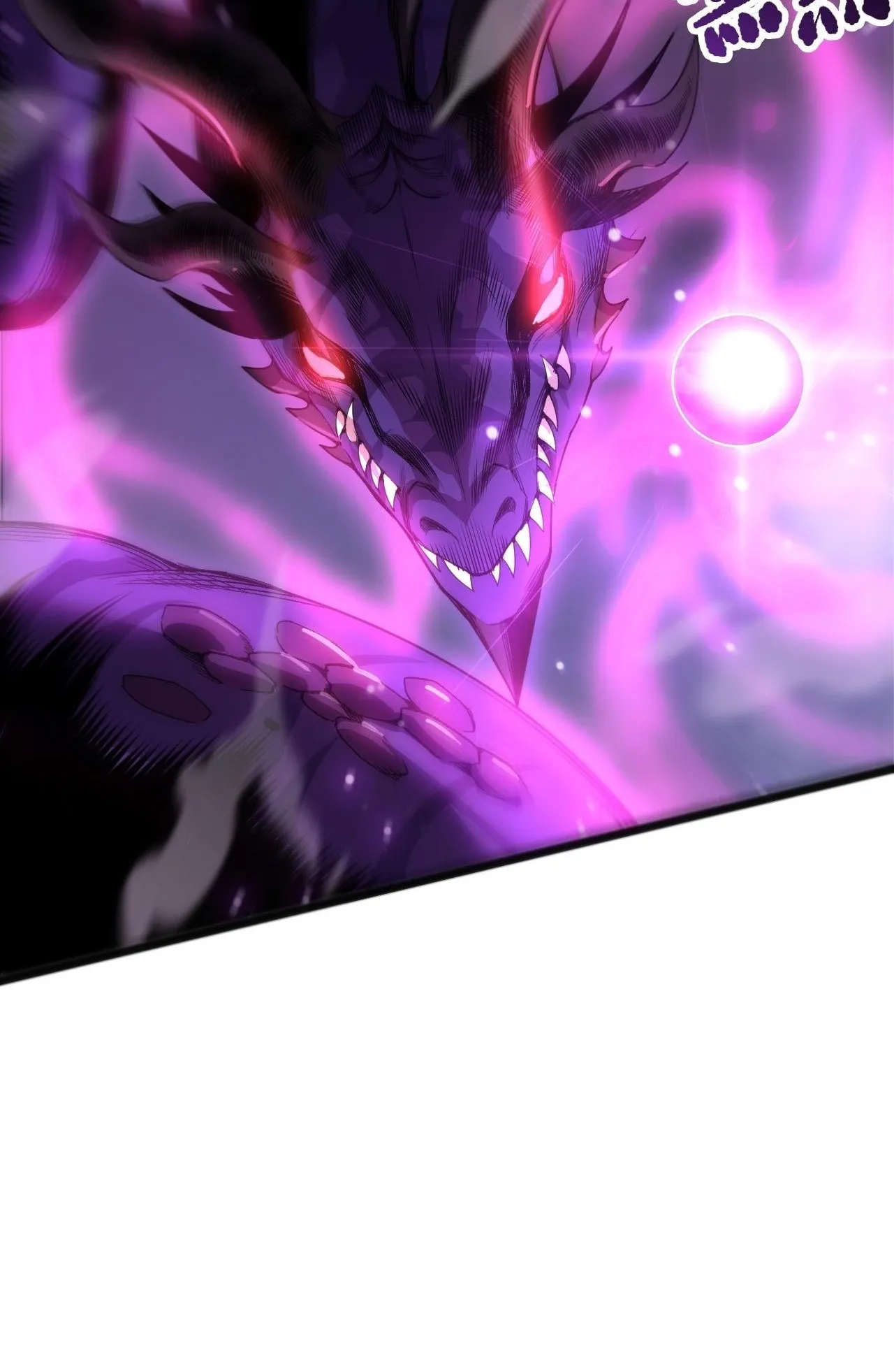Disastrous Necromancer ตอนที่ 296 หน้า 40