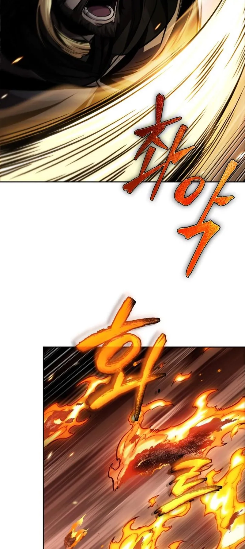 Nano Machine Chapter 277 หน้า 42