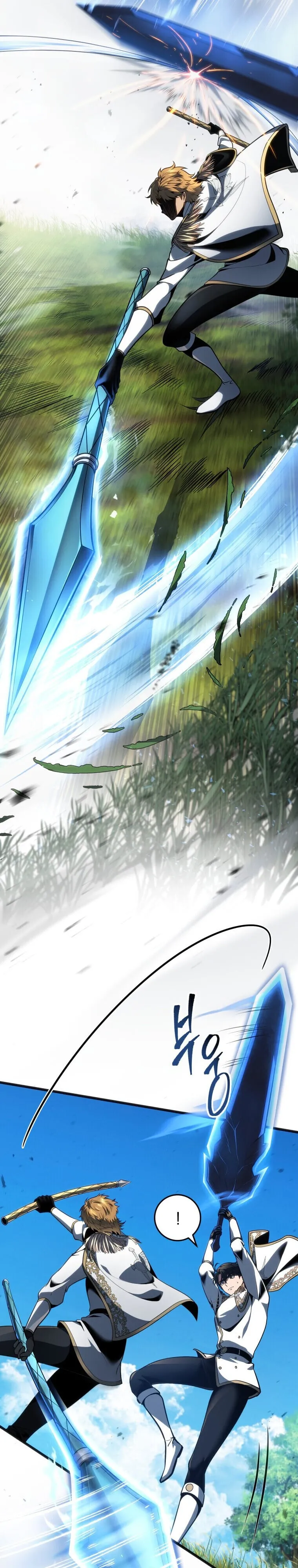 A Dragonslayer’s Peerless Regression ตอนที่ 64 หน้า 17