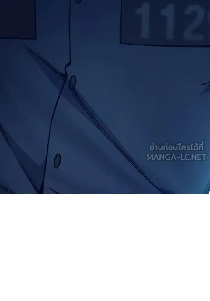 Juvenile Prison ตอนที่ 52 หน้า 19