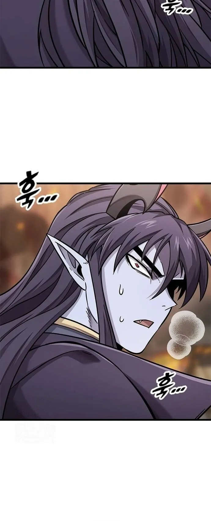 What a Bountiful Harvest, Demon Lord! ตอนที่ 22 หน้า 75