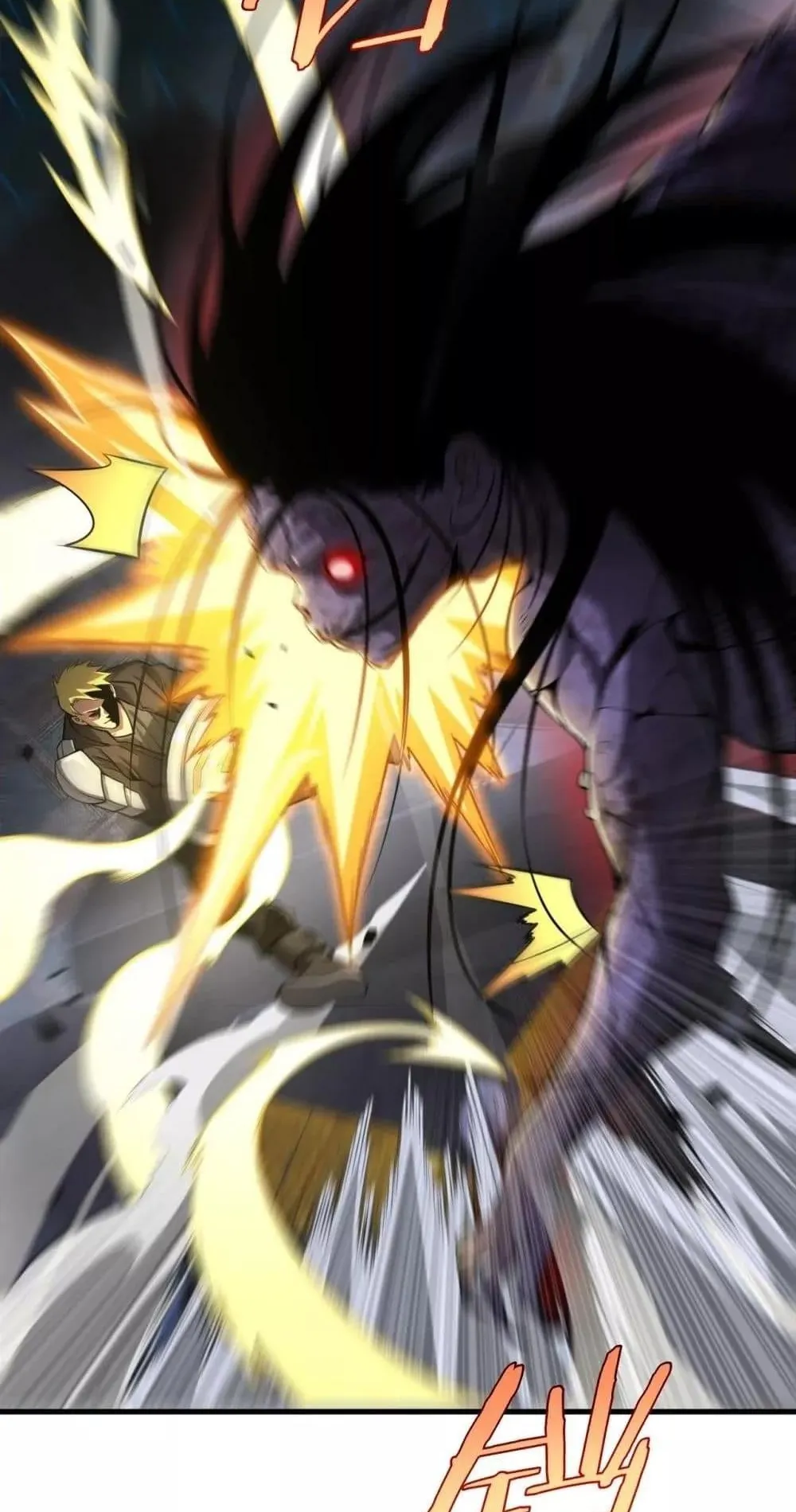 Doomsday Sword God ตอนที่ 10 หน้า 35
