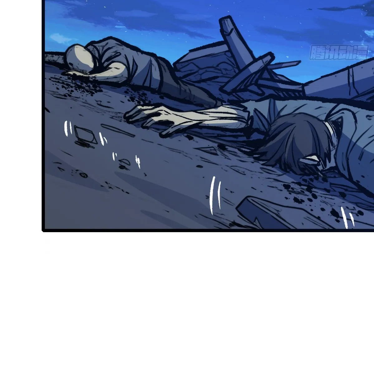 I Will Solo My Way Through This Apocalypse World ตอนที่ 26 หน้า 65