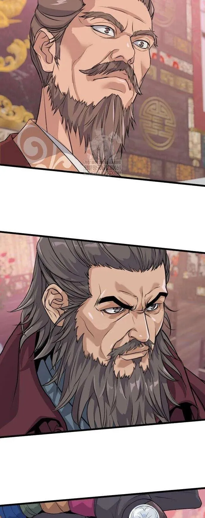 Becoming the Cheon Clan’s Mad Dog ตอนที่ 11 หน้า 69