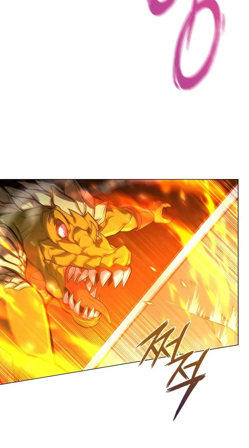 Weapon Maker ตอนที่ 4 หน้า 62