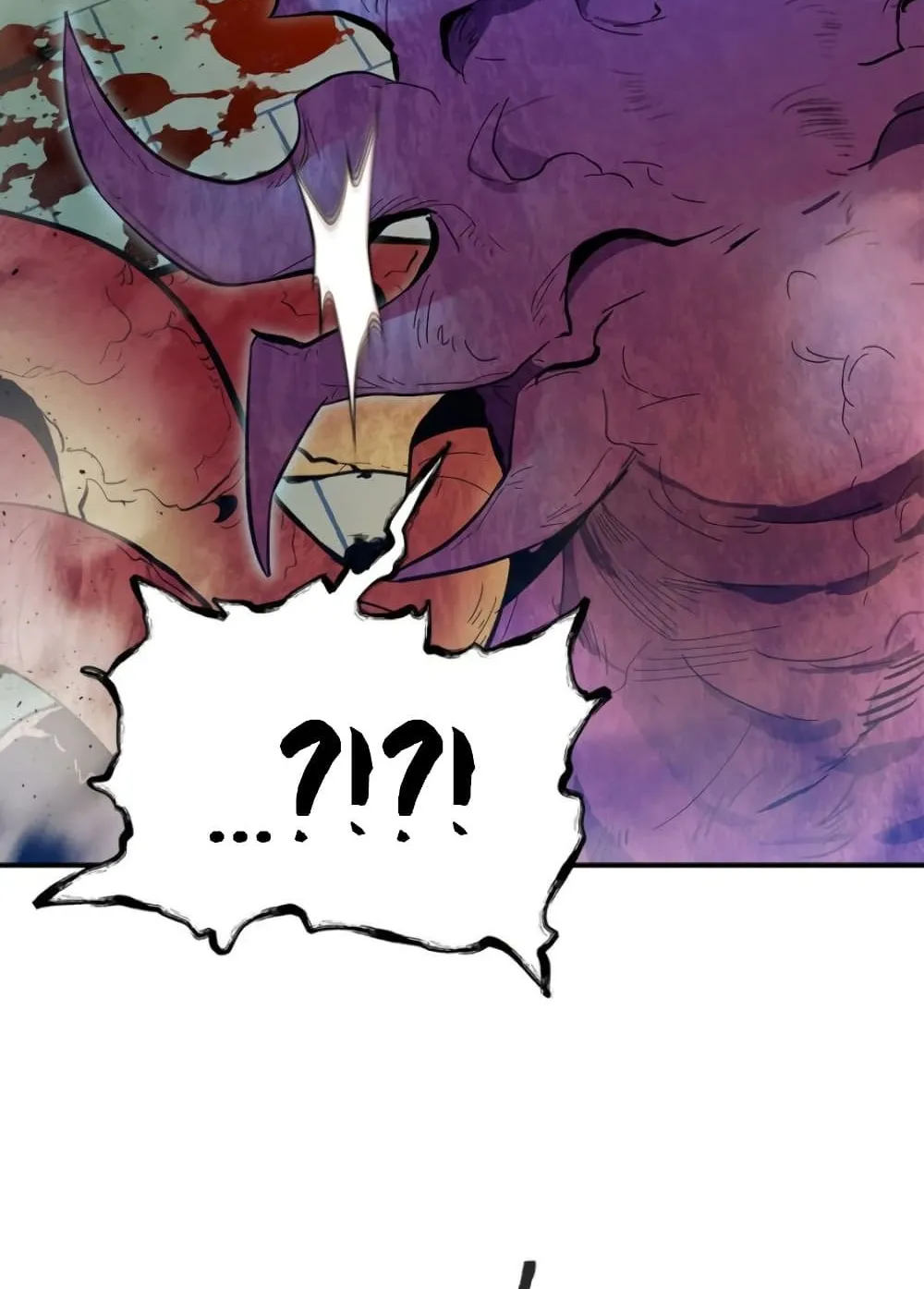 Leveling With the Gods ตอนที่ 5 หน้า 108