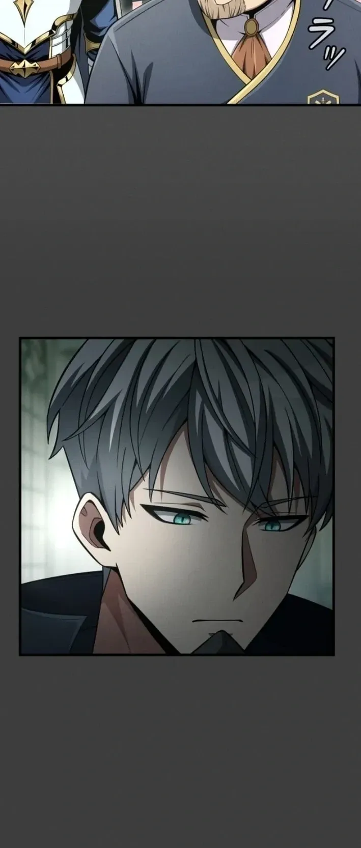 100 Million Years Later The Ultimate Weapon Return ตอนที่ 12 หน้า 10
