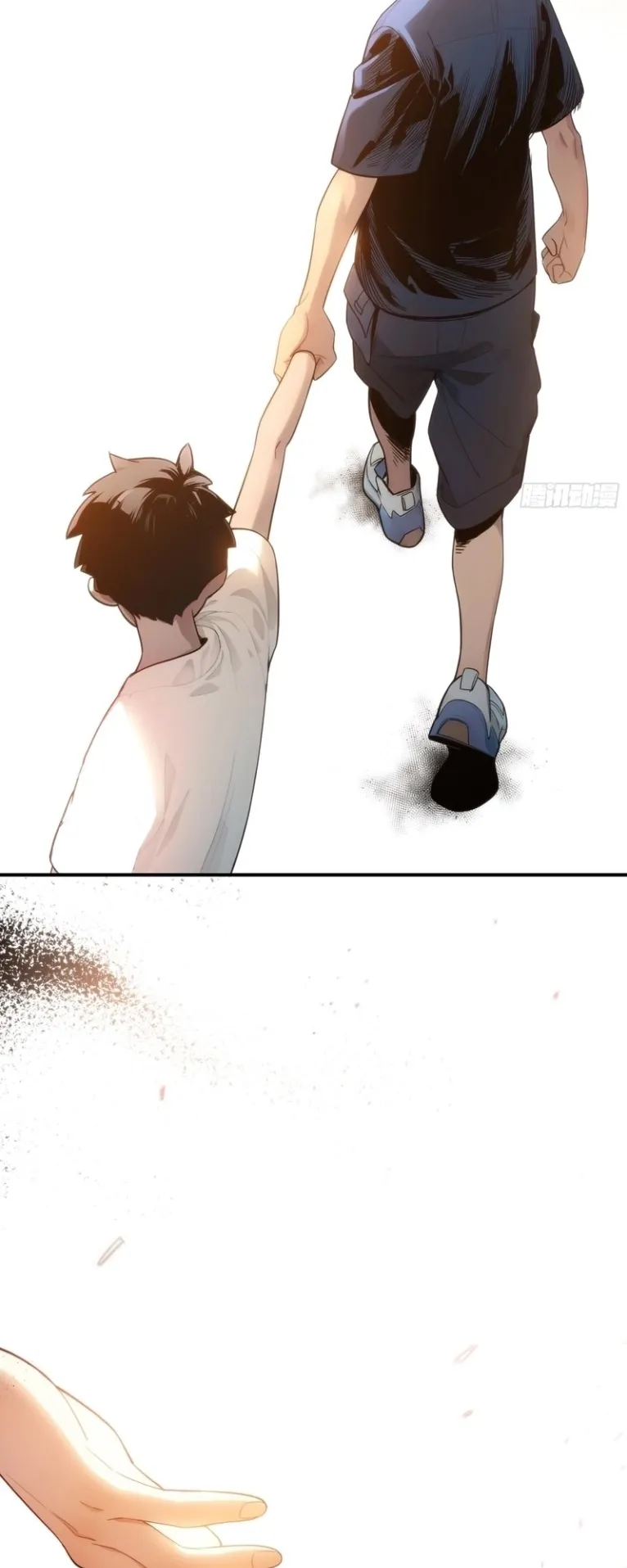 Spirit Realm Walker ตอนที่ 1 หน้า 11