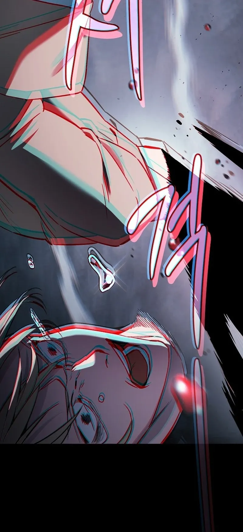 The Sword-Eating Swordmaster ตอนที่ 2 หน้า 98