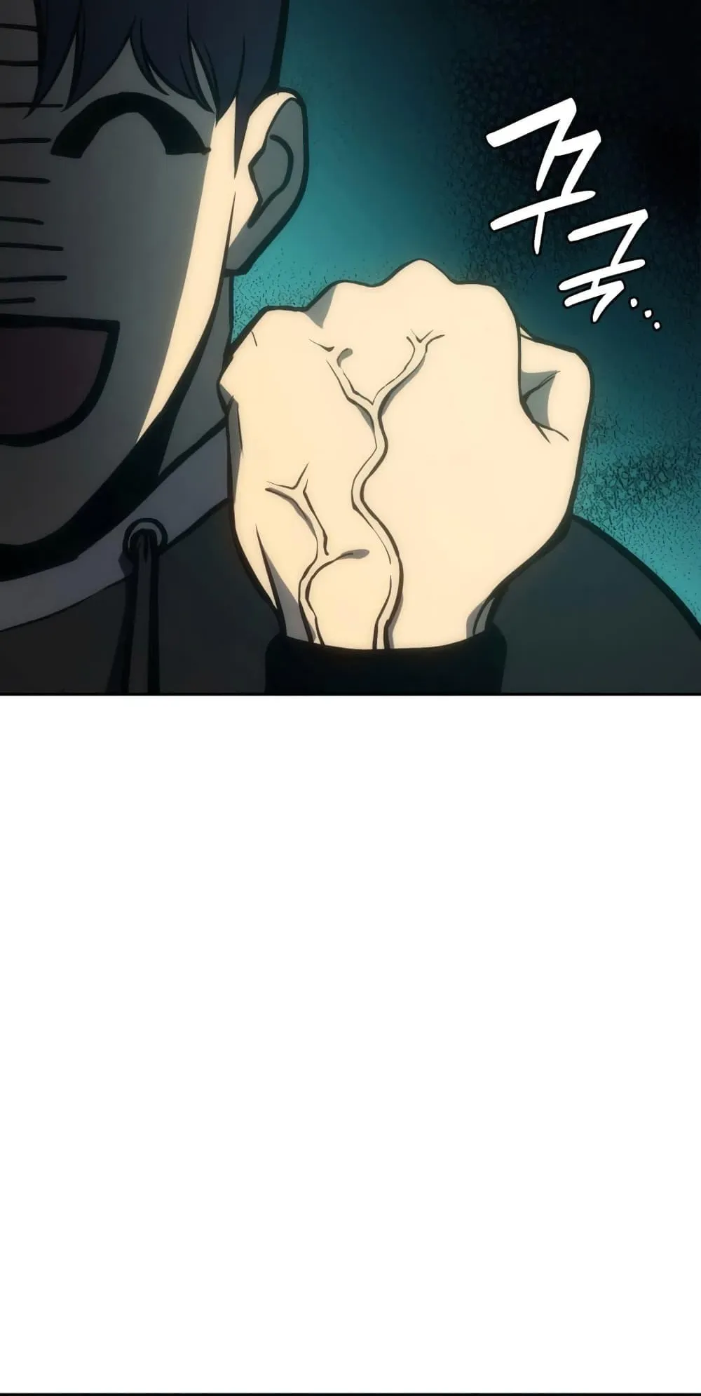 The Return of the Disaster-Class Hero ตอนที่ 11 หน้า 23