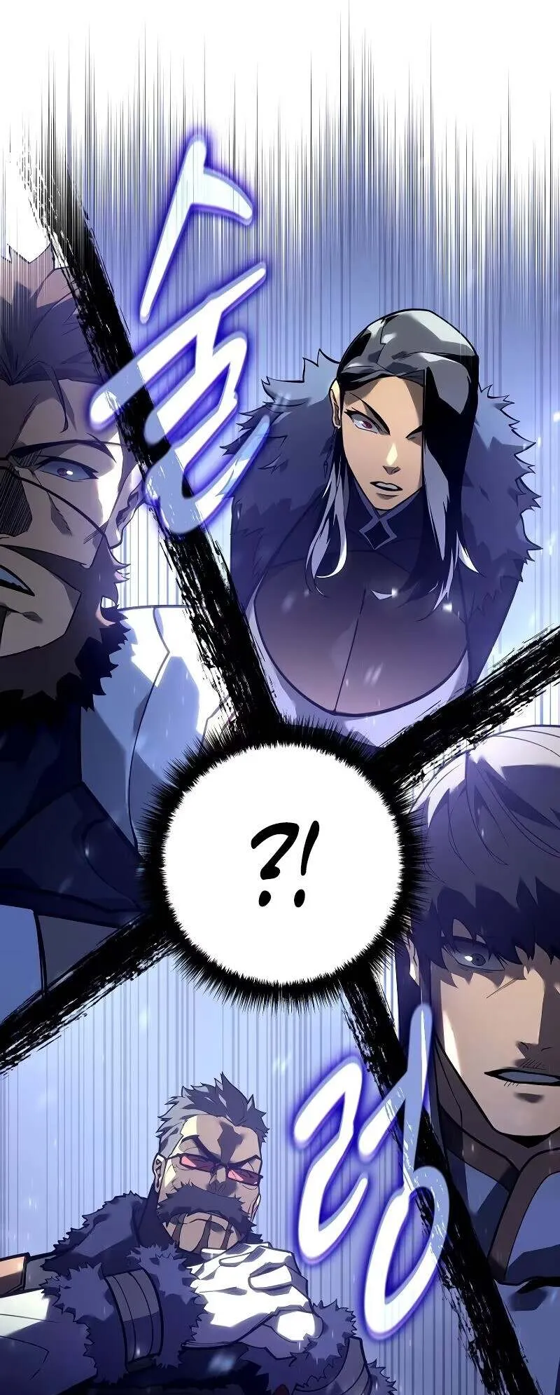 Regressing as the Reincarnated Bastard of the Sword Clan ตอนที่ 11 หน้า 62