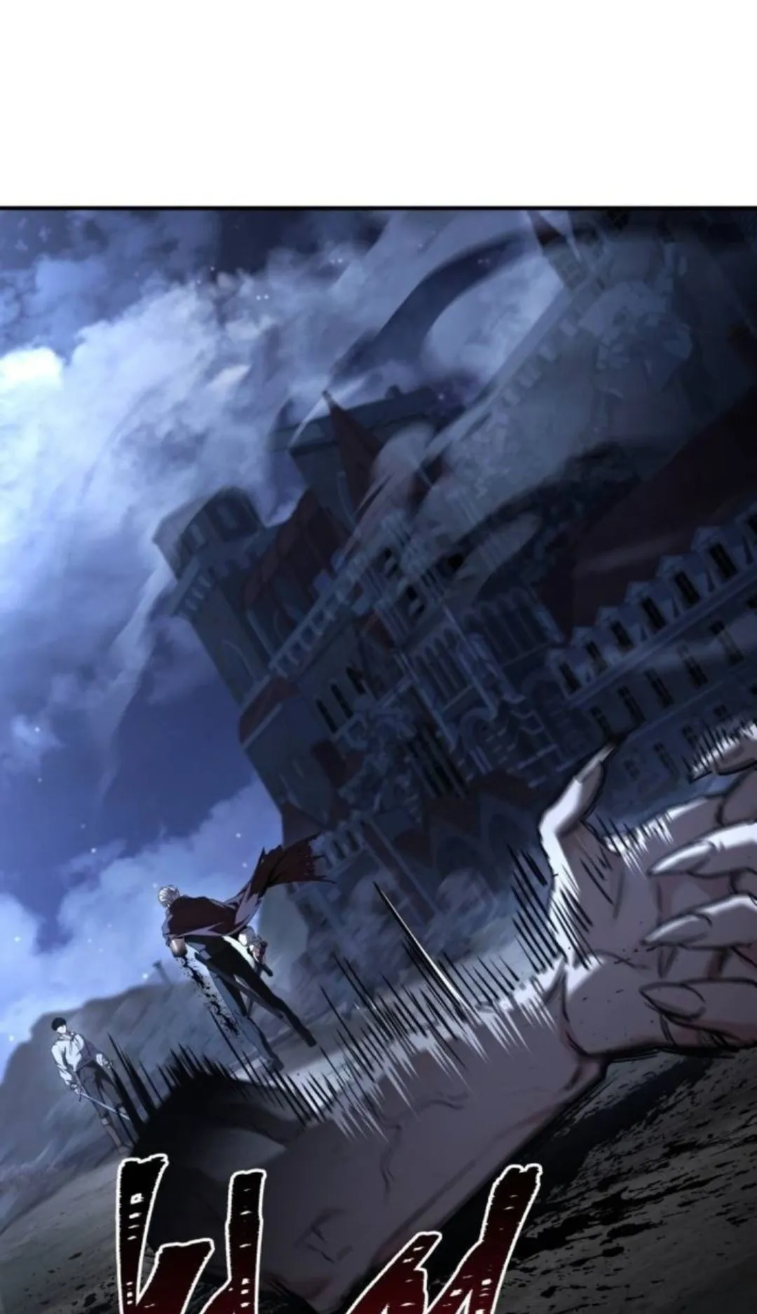 The Swordmaster Who Travels Through Time ตอนที่ 10 หน้า 91