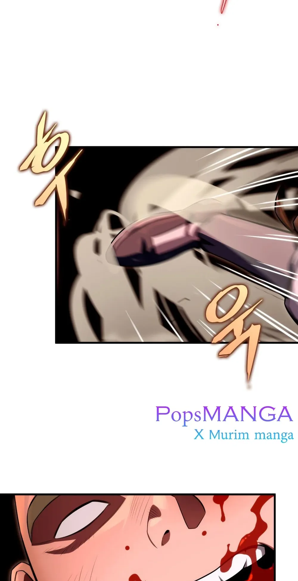 Heavenly Inquisition Sword ตอนที่ 15 หน้า 95