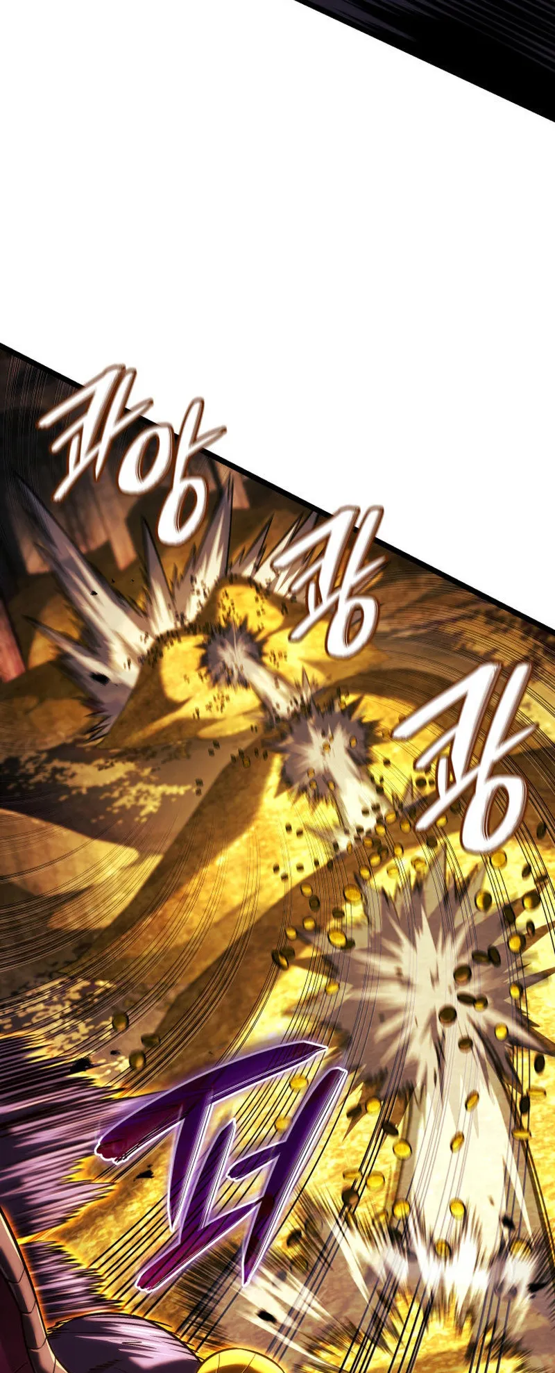 Revenge of the Iron-Blooded Sword Hound ตอนที่ 138 หน้า 76