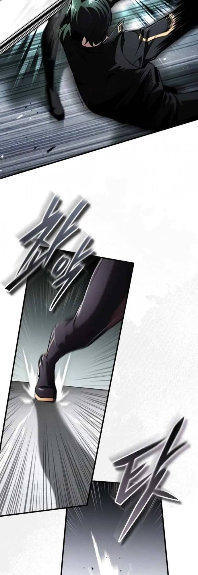 Echoes of the Reverse Planet ตอนที่ 13 หน้า 13
