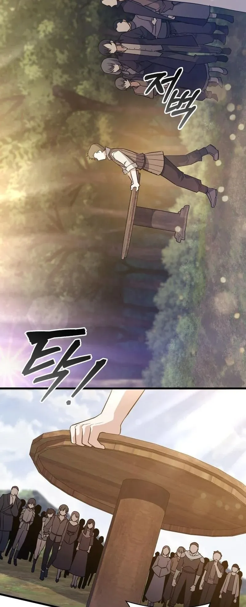 I Became the Academy Villain’s Daughter ตอนที่ 7 หน้า 7