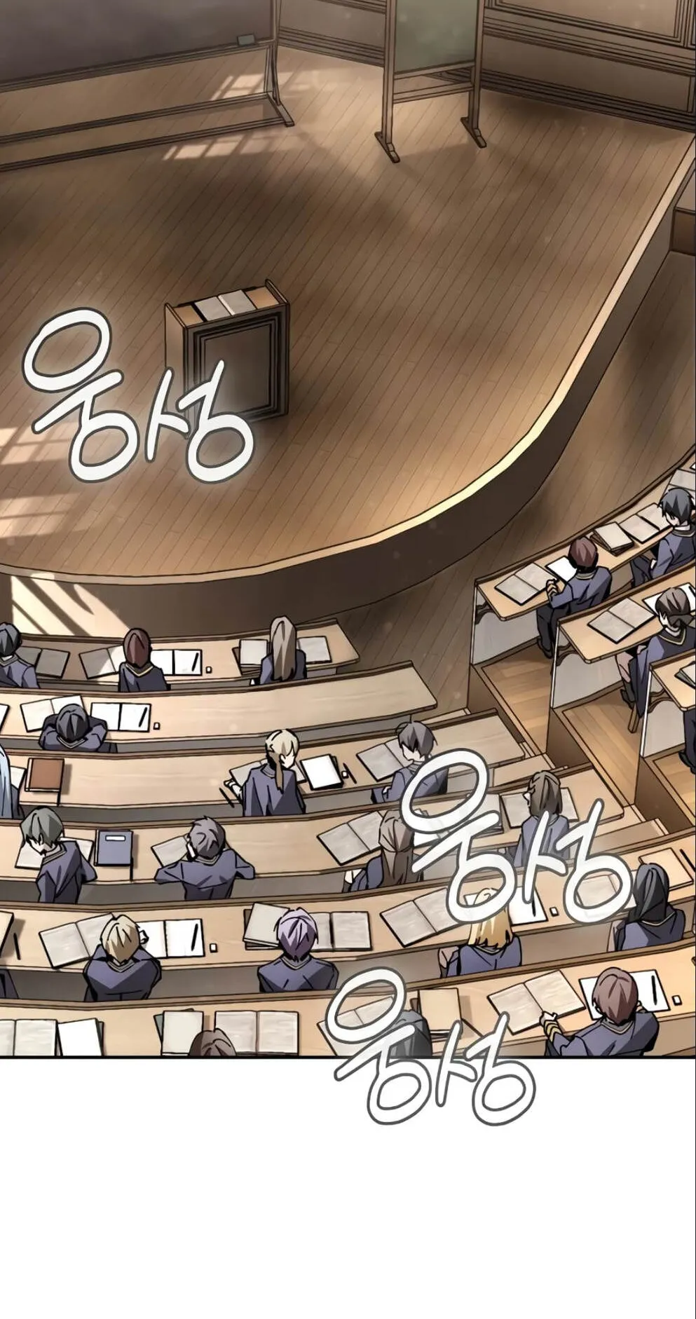 Magic Academy’s Genius Blinker ตอนที่ 9 หน้า 31