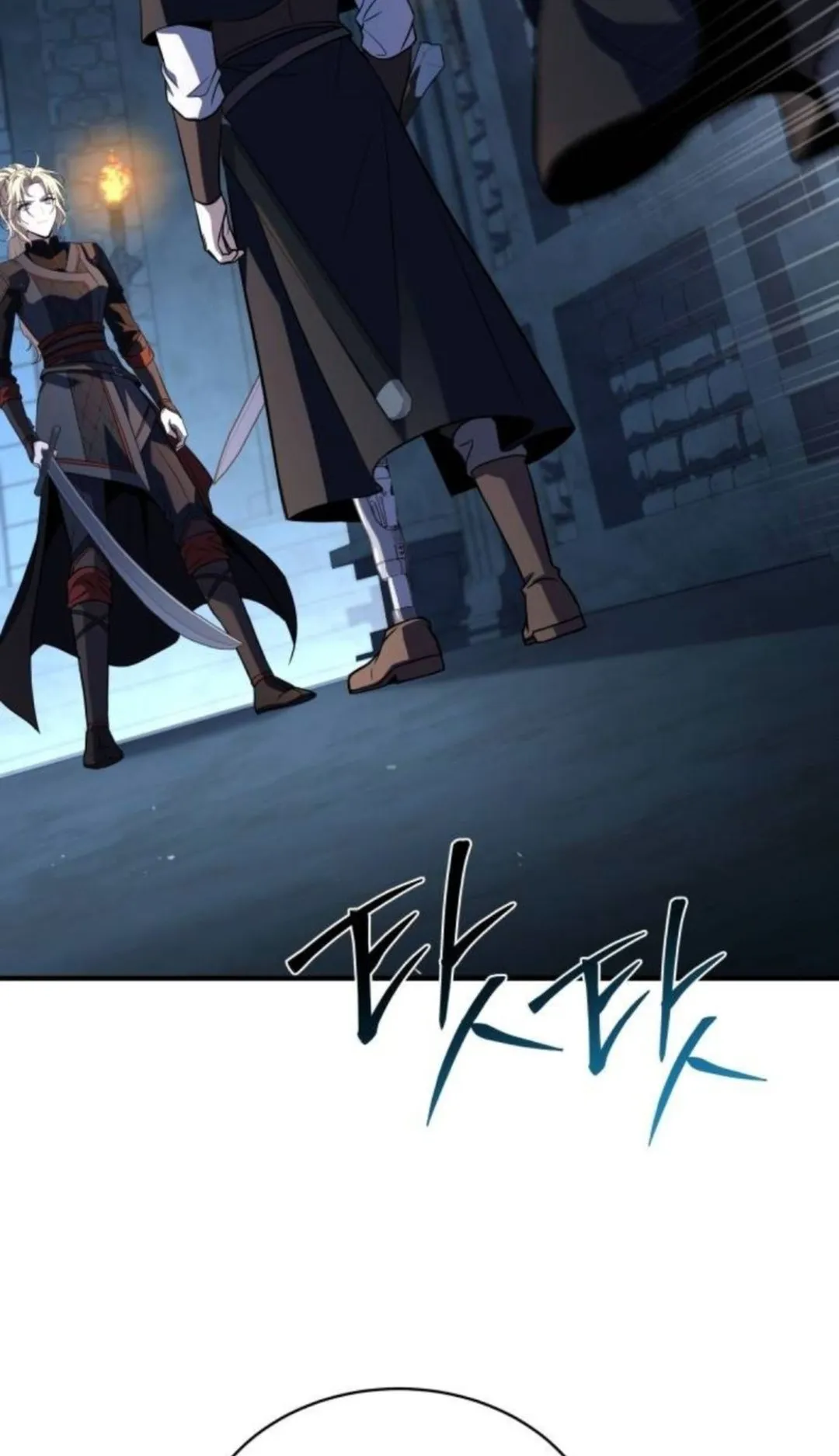 The Swordmaster Who Travels Through Time ตอนที่ 4 หน้า 114