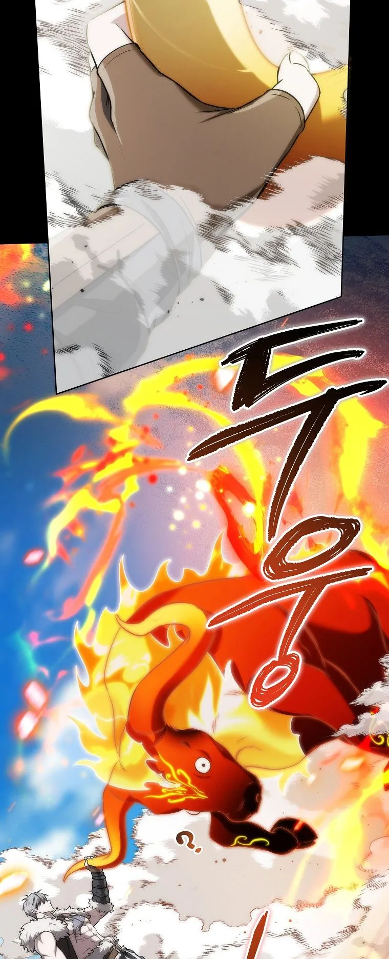 Barbarian’s Adventure in a Fantasy World ตอนที่ 7 หน้า 13