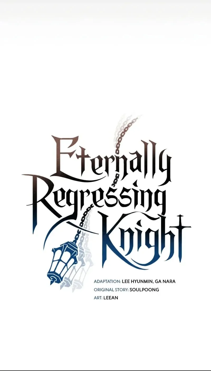 Eternally Regressing Knight ตอนที่ 40 หน้า 8
