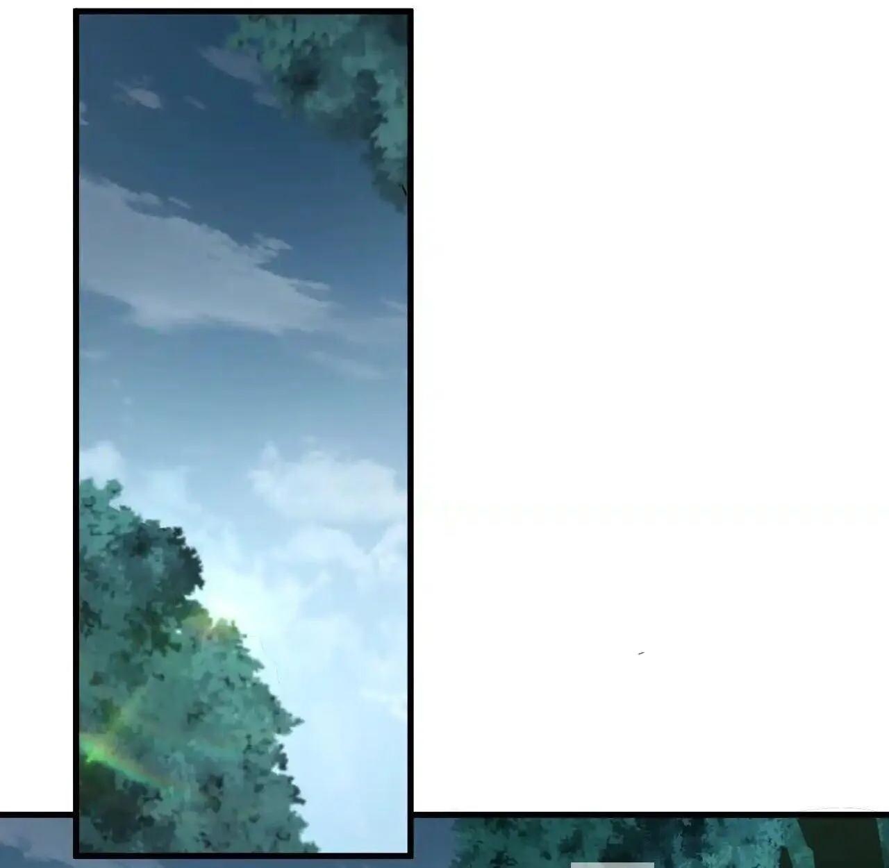 Axe God Path of Invincibility ตอนที่ 4 หน้า 29