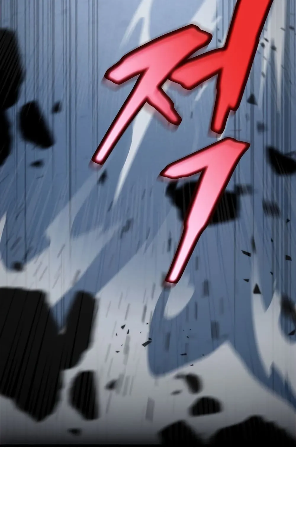 Heavenly Inquisition Sword ตอนที่ 12 หน้า 71