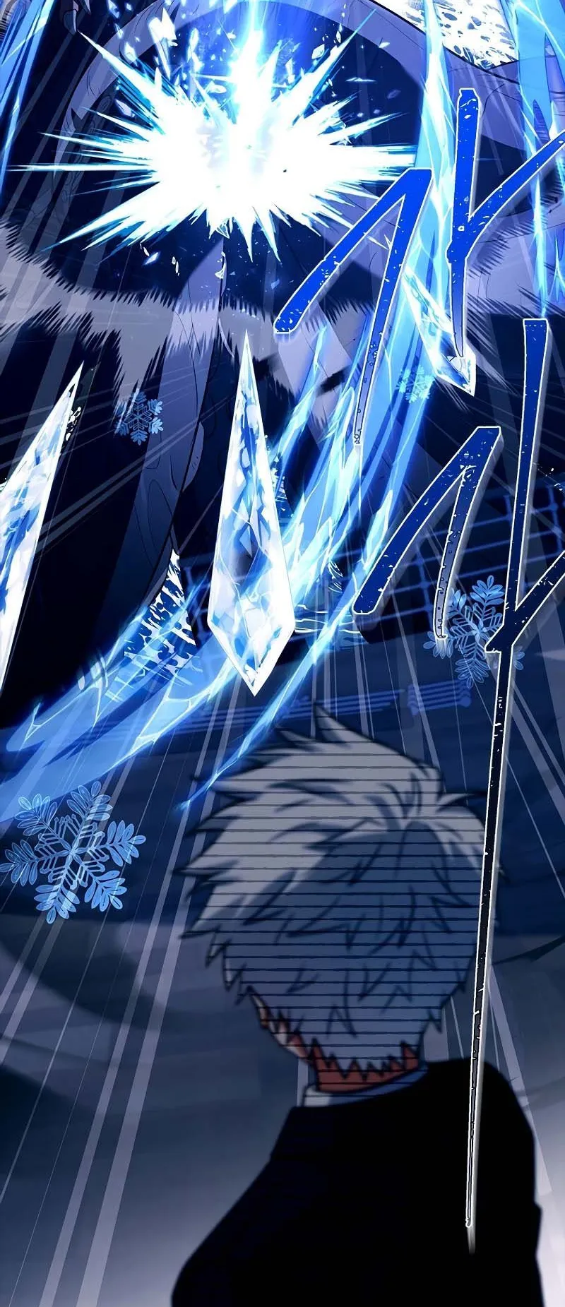 The Legendary Hero is an Academy Honors Student ตอนที่ 10 หน้า 26
