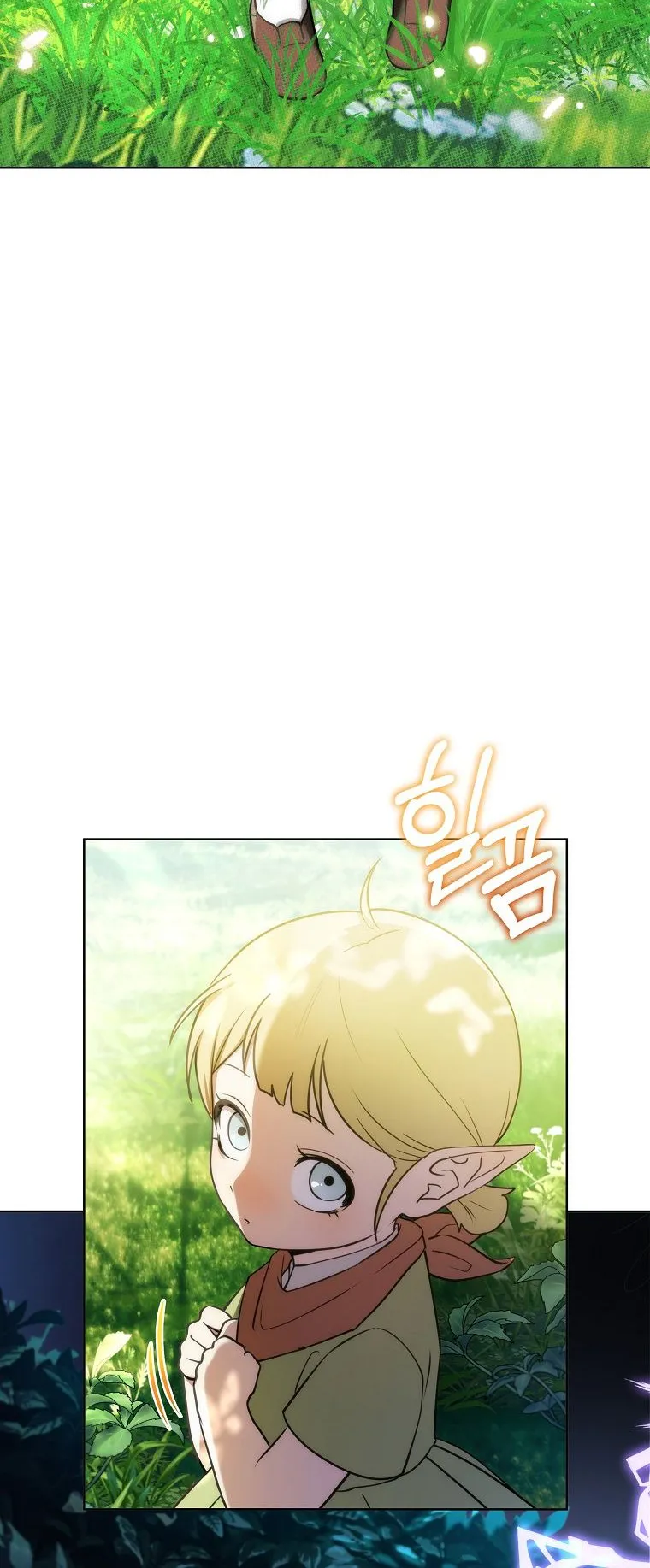 Barbarian’s Adventure in a Fantasy World ตอนที่ 5 หน้า 66