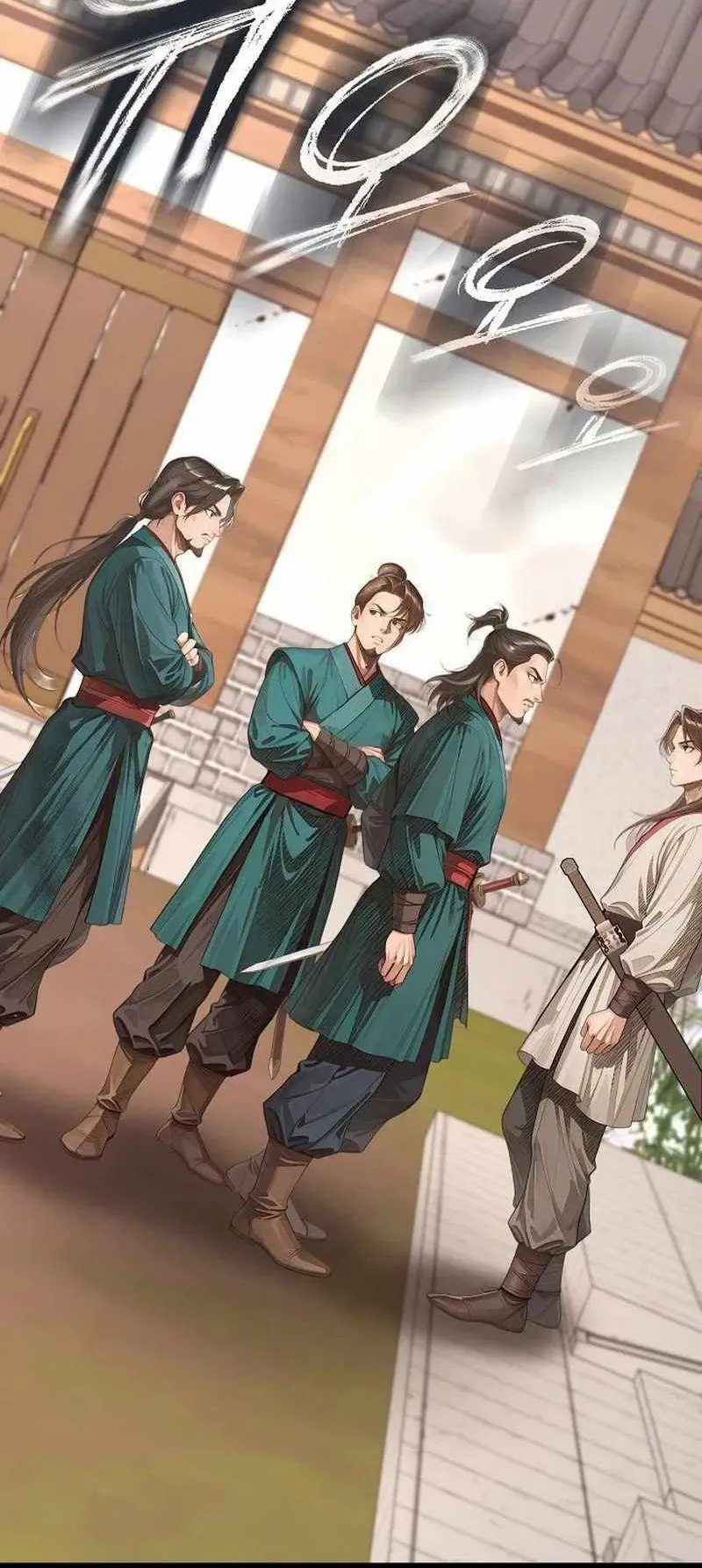 The Divine Sword of the Demonic Path ตอนที่ 25 หน้า 31
