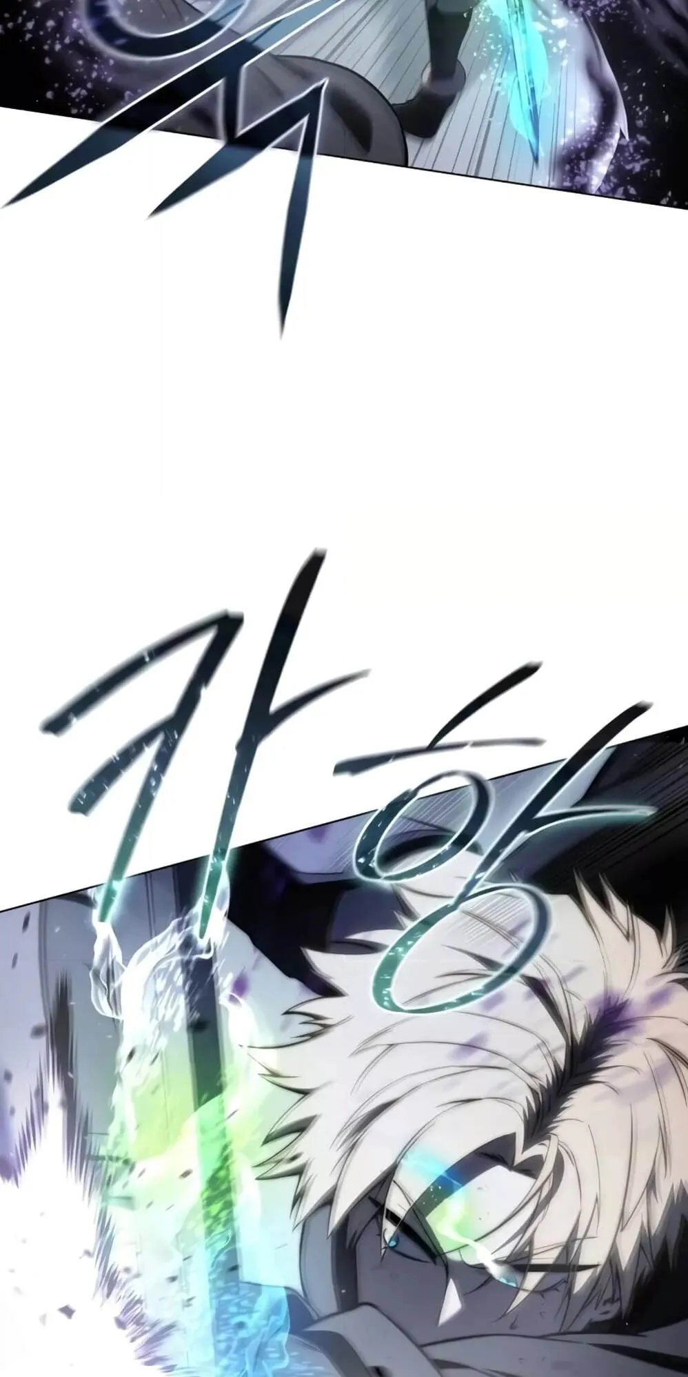 Star-Embracing Swordmaster ตอนที่ 52 หน้า 7