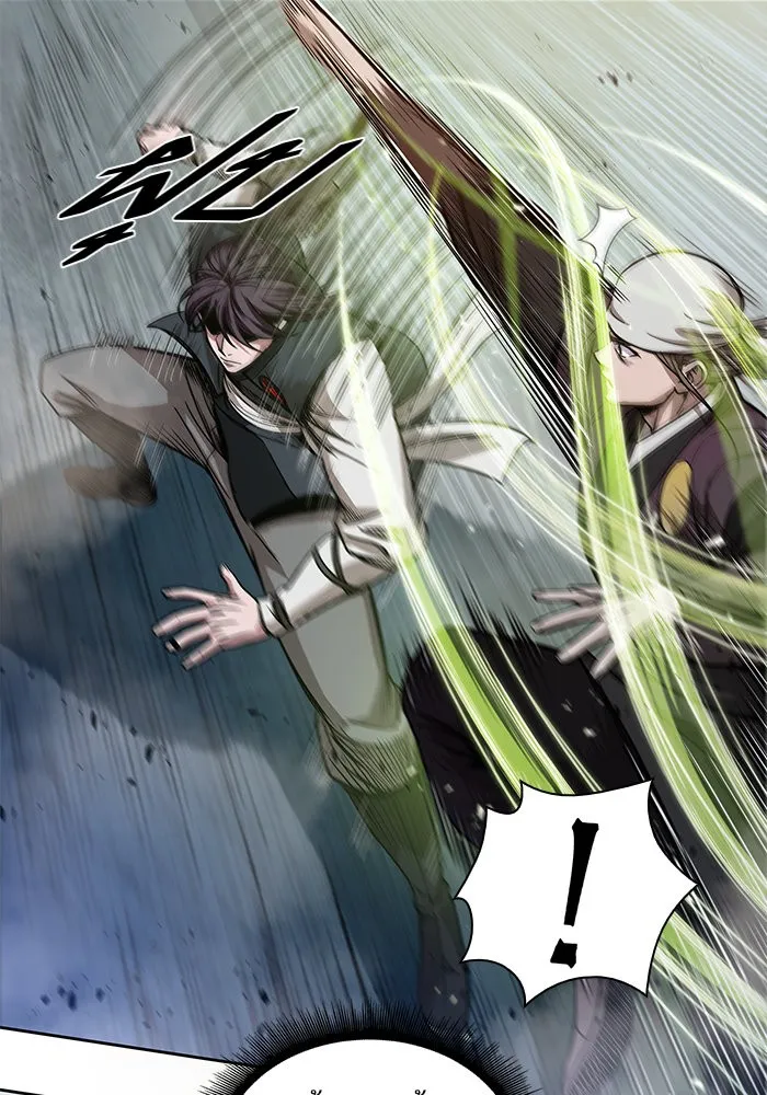 Nano Machine Chapter 37 หน้า 28