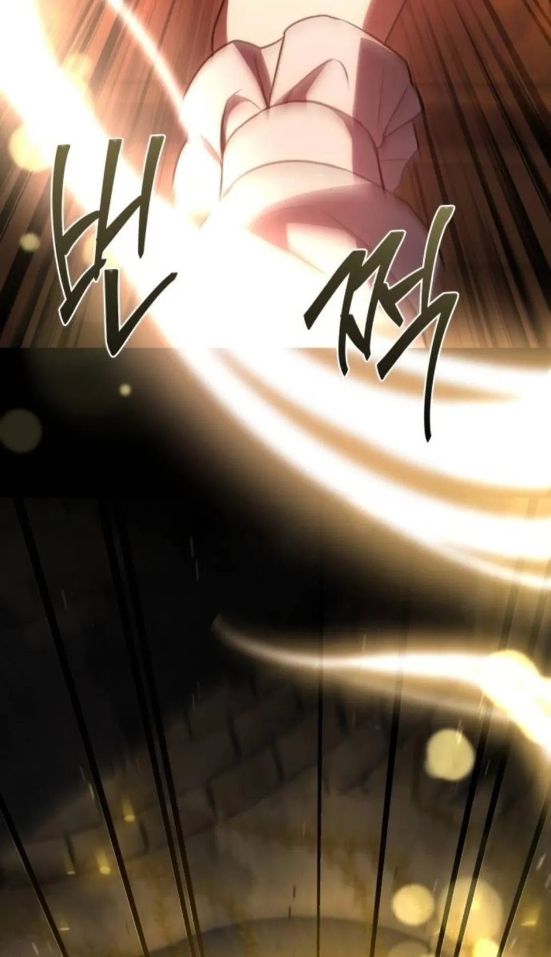 The Swordmaster Who Travels Through Time ตอนที่ 6 หน้า 58