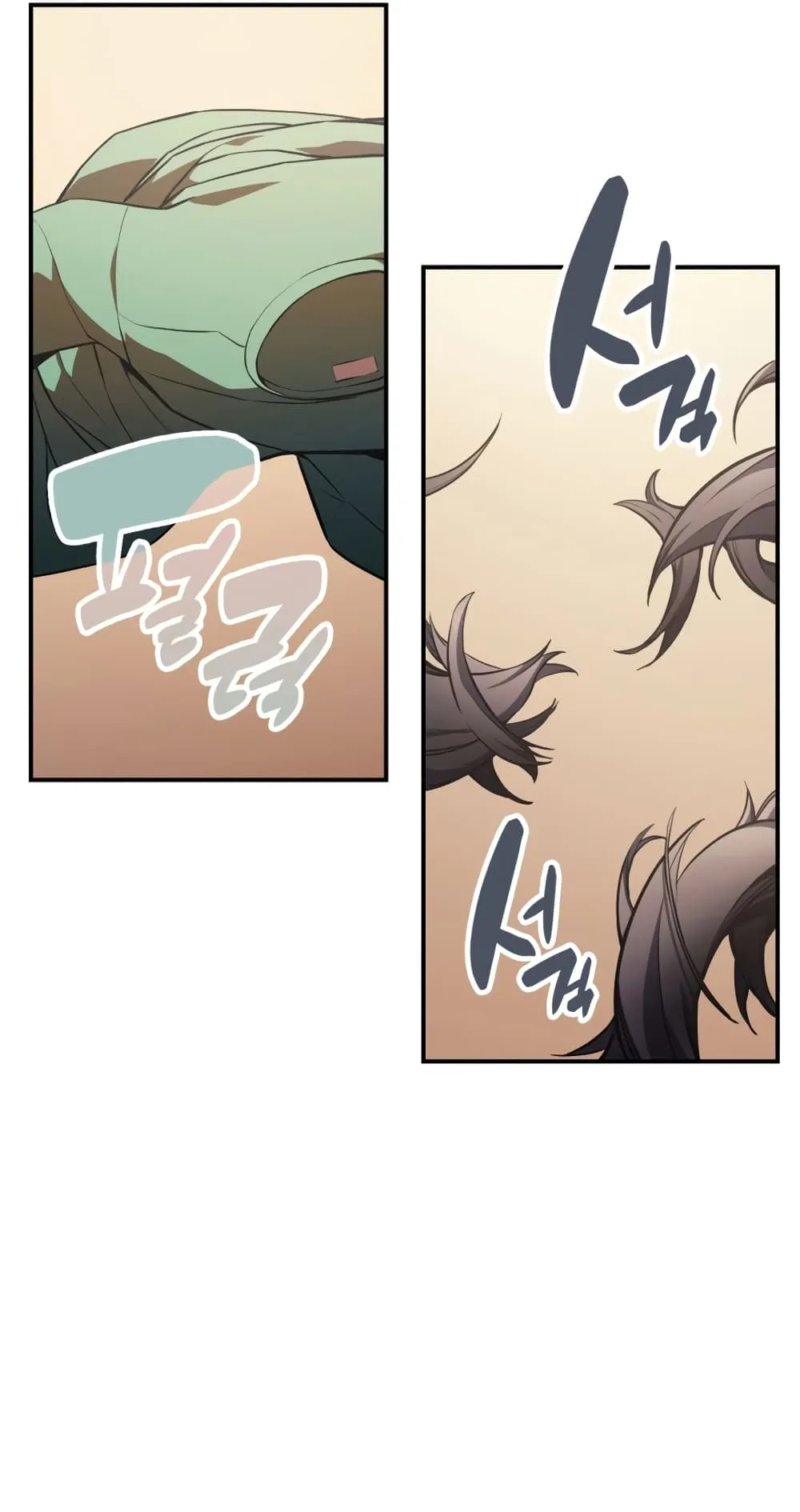 The Return of The Disaster-Class Hero ตอนที่ 5 หน้า 10