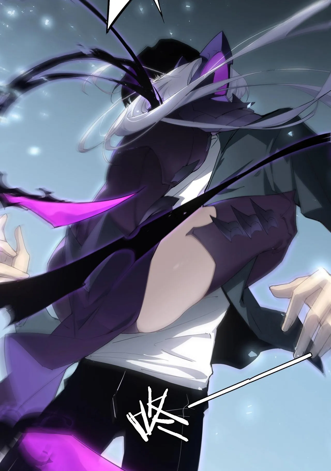 Overlord of Insects ตอนที่ 1 หน้า 88