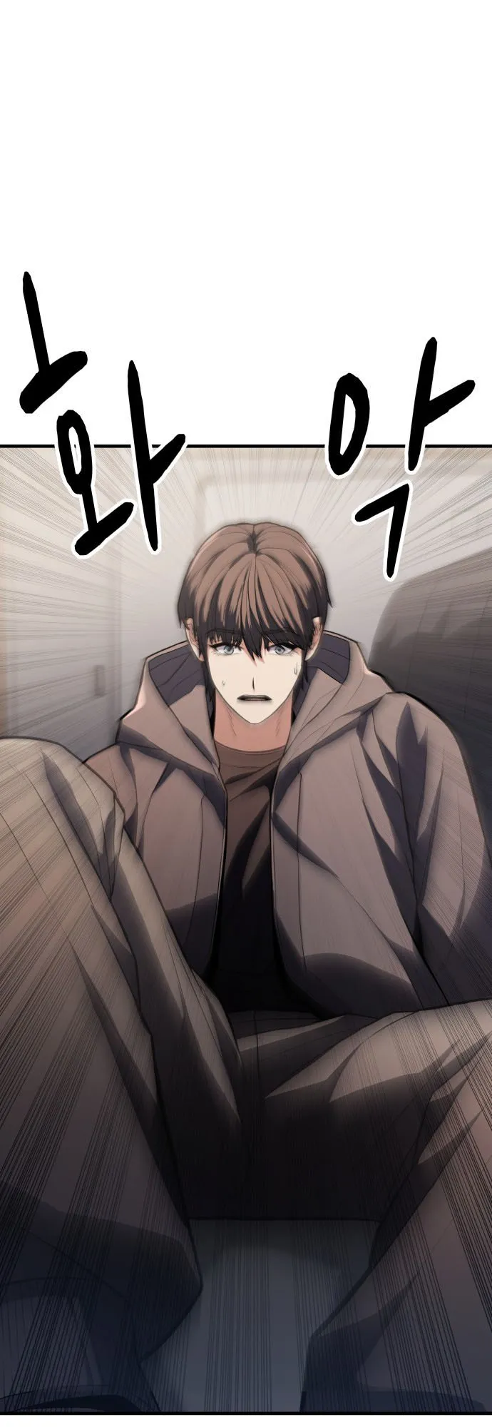 Expelled Hero Is Too Strong ตอนที่ 1 หน้า 119