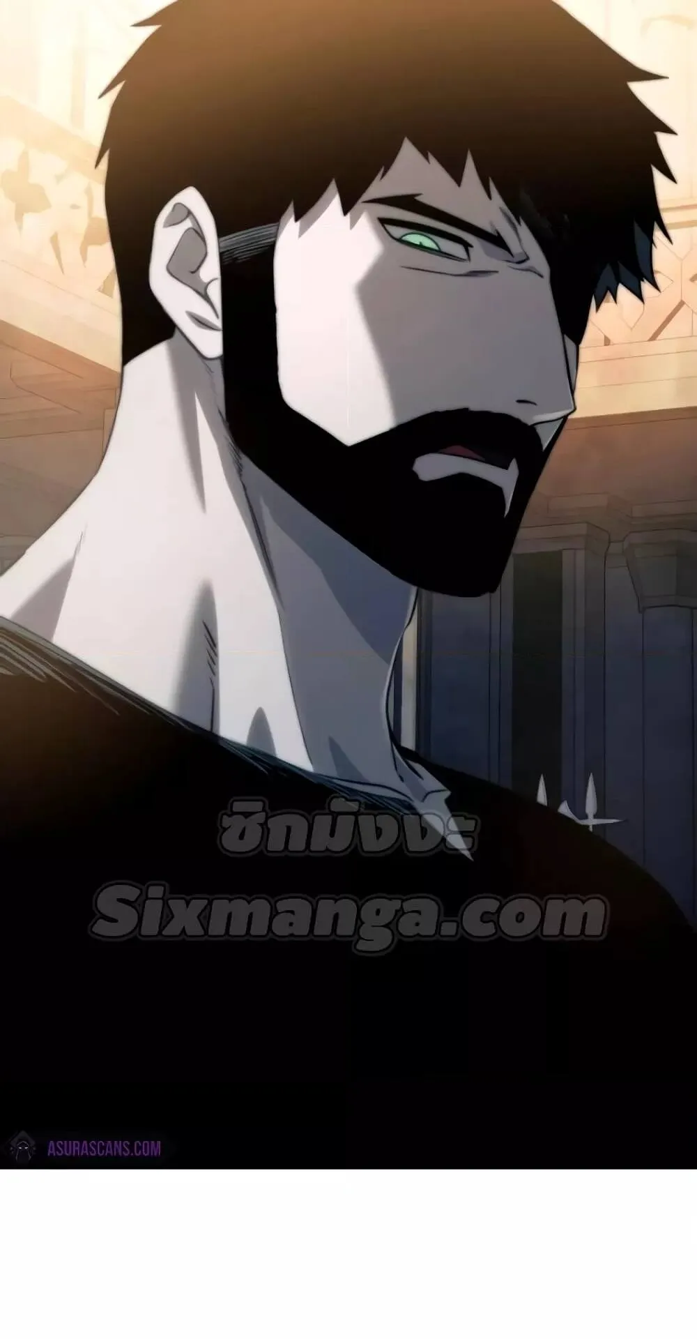 Star-Embracing Swordmaster ตอนที่ 26 หน้า 44