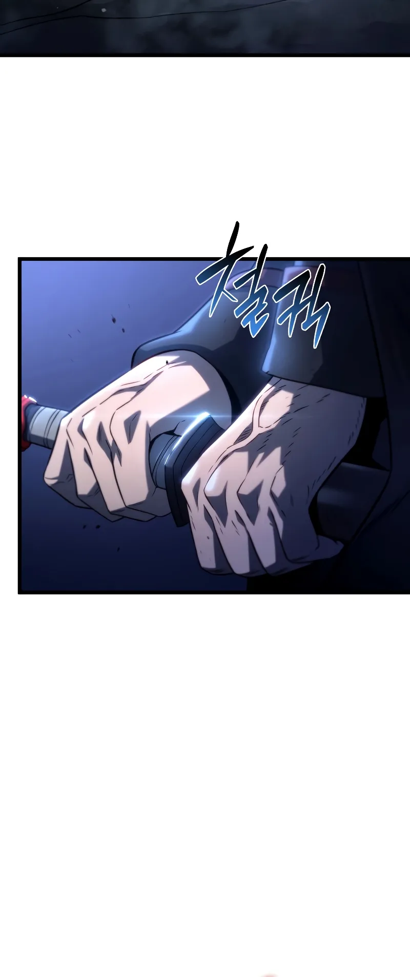 Revenge of the Iron-Blooded Sword Hound ตอนที่ 72 หน้า 62