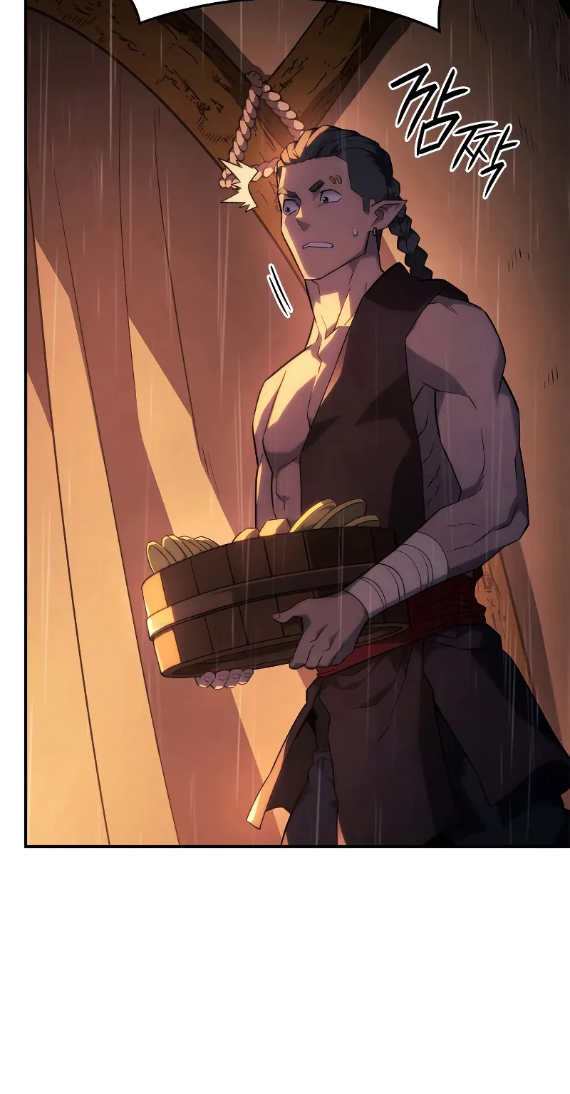 Revenge of the Iron-Blooded Sword Hound ตอนที่ 44 หน้า 33