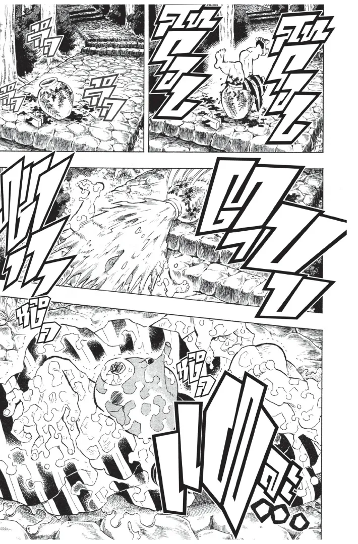 Kimetsu no yaiba ตอนที่ 105 หน้า 17