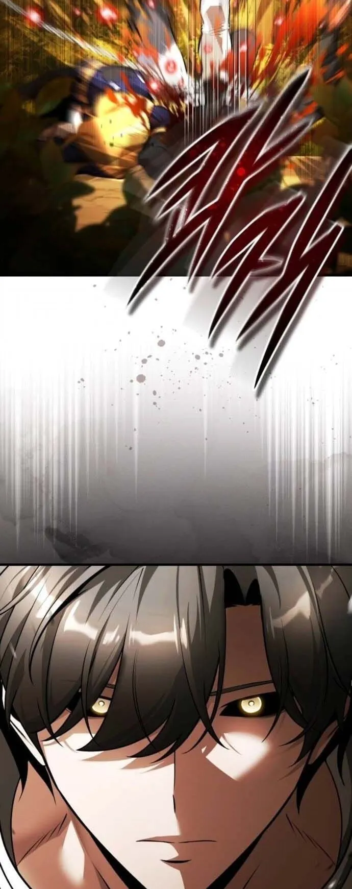 Echoes of the Reverse Planet ตอนที่ 7 หน้า 42